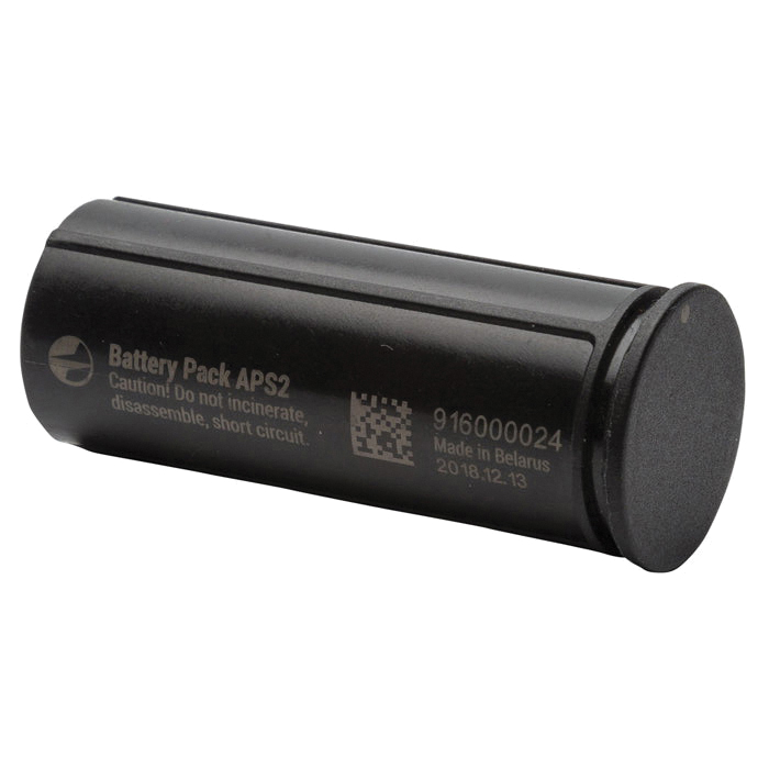 Pulsar APS 2 Plastic Lithium-Ion Battery Pack 3.7 V/2000 mAh - Reliable Power in Black - PL79162 - Pulsar