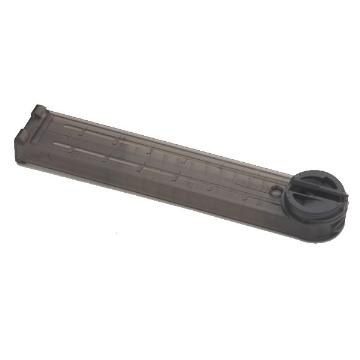FN Magazine: PS90: 5.7x28mm 50rd Capacity - 3810110093 - Fnh