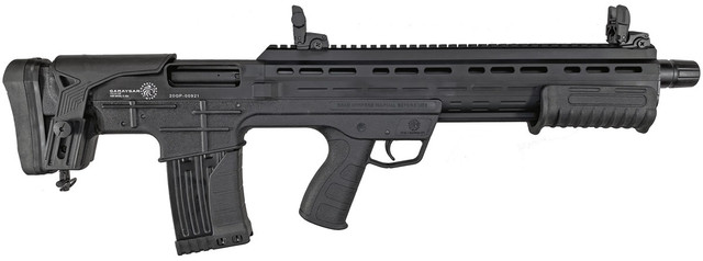 Garaysar FEAR 109 12 Gauge 19.7" 5rd Pump Action Shotgun, Black - Garaysar