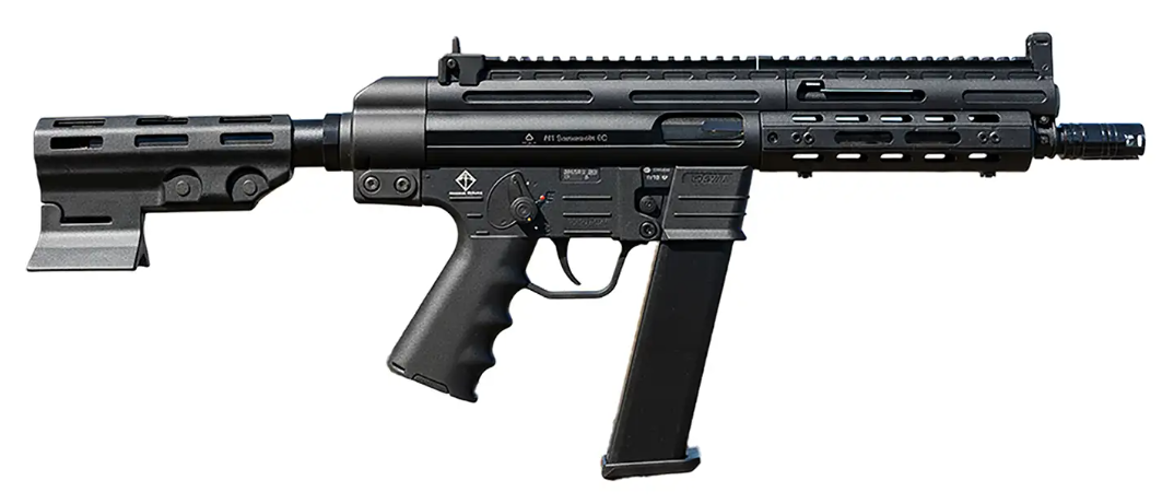 ATI GSG-9 HGA 7.9" 33rd 9mm Pistol GERGGSG933