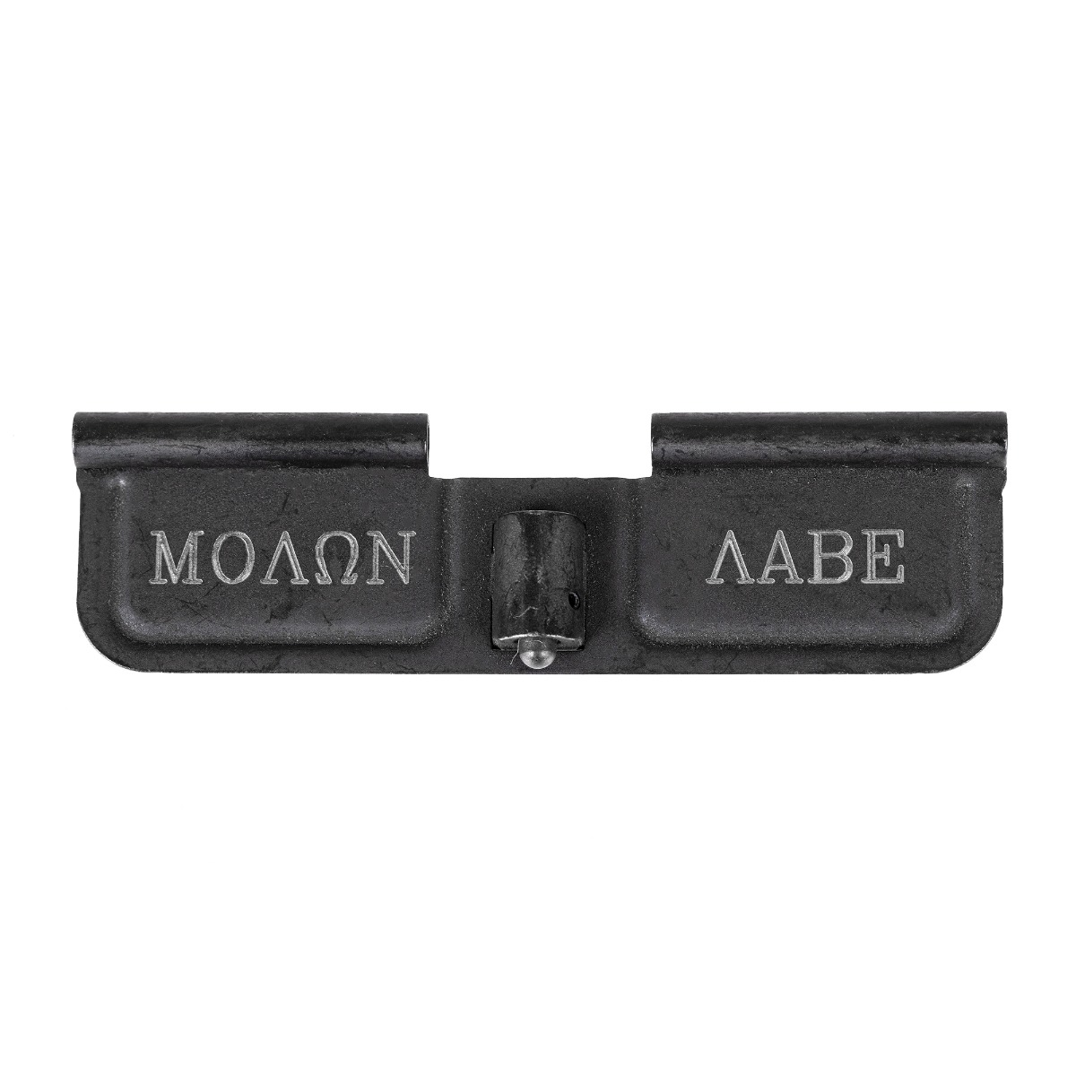 AR-15 Engraved Ejection Port Cover - Molon Labe - Palmetto State Armory