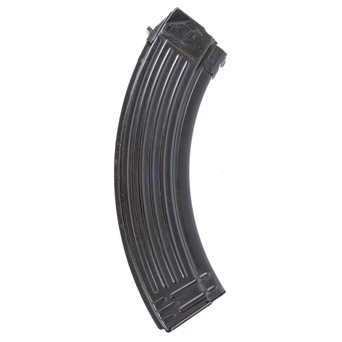 Molot RPK 7.62x39 Magazine 40rd - Russian - Molot