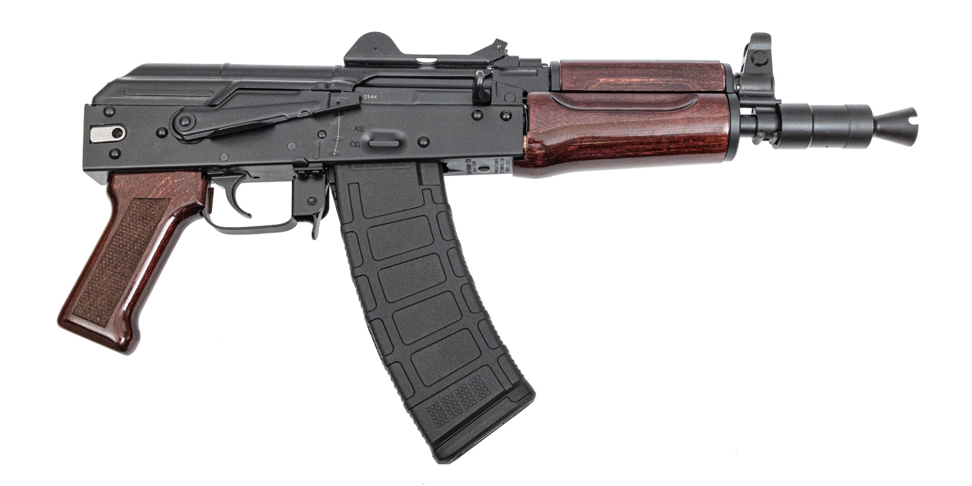 Soviet Arms 5.45 Krink SBR Ready Pistol, Plum Gloss - Palmetto State Armory