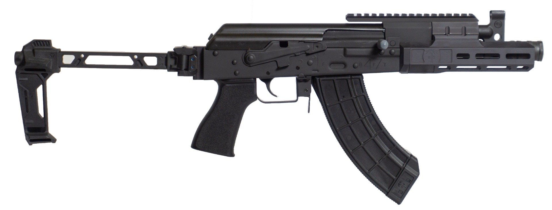 Century Arms DRACO TAC 7.5" 7.62 x 39mm Pistol with brace - Century Arms