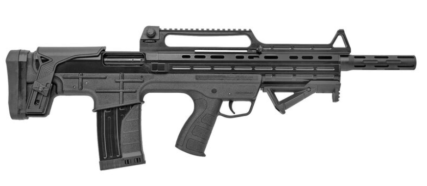 Garaysar Fear-104 12 Gauge 19.7" 5rd Semi-Auto Shotgun, Black - Garaysar