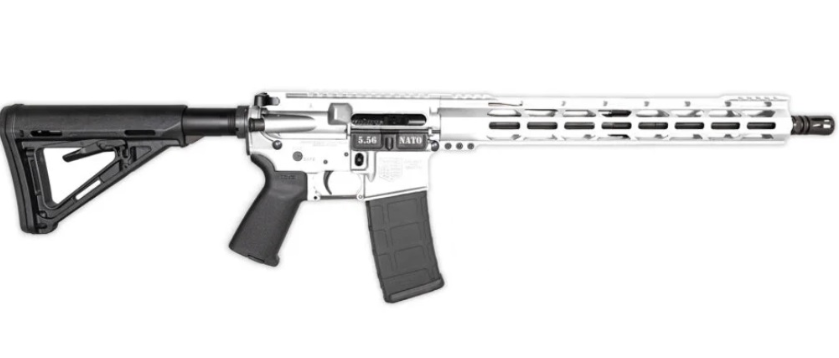 Diamondback DB-15 16" 5.56 Nato 30rd Rifle, White - Diamondback