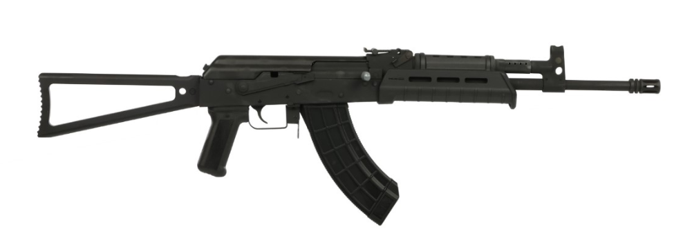 Century Arms VSKA 16.5" 7.62x39mm Rifle, Black